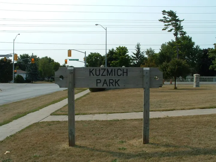 Ground-level view of Kuzmich Park